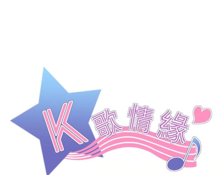 11 惊吓，来帮忙还是捣乱？(1/3)-第12话