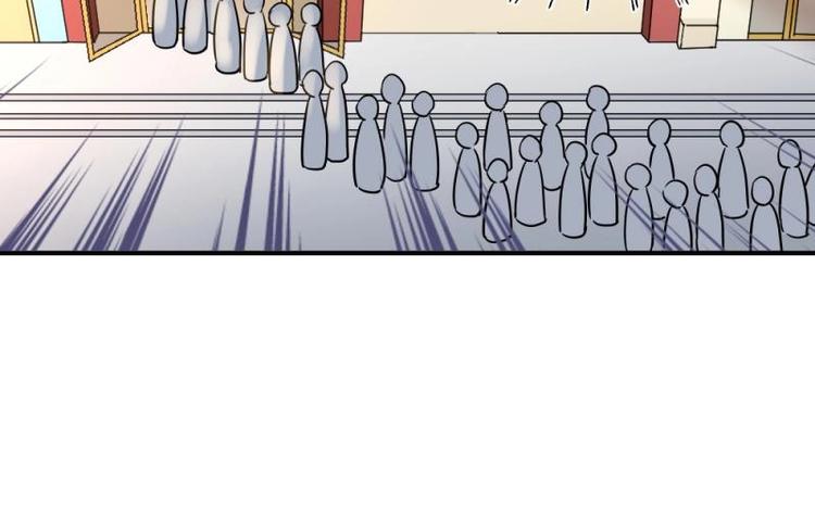 11 惊吓，来帮忙还是捣乱？(1/3)-第12话