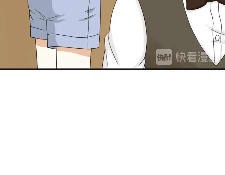 11 惊吓，来帮忙还是捣乱？(1/3)-第12话