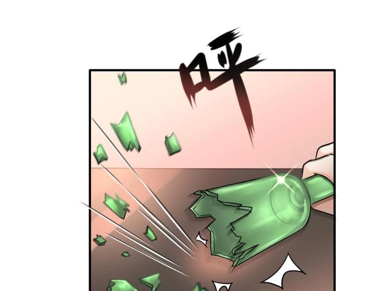 11 惊吓，来帮忙还是捣乱？(1/3)-第12话