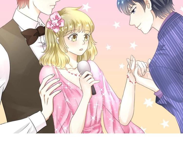 13 其实，他长得挺好看(1/3)-第14话