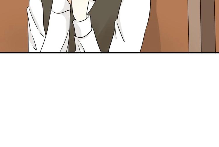 13 其实，他长得挺好看(1/3)-第14话