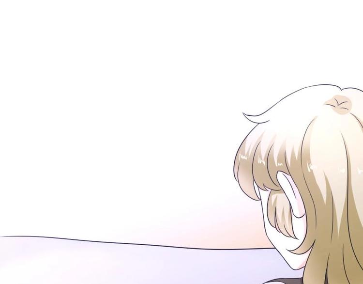 13 其实，他长得挺好看(1/3)-第14话