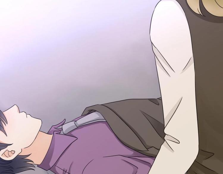 13 其实，他长得挺好看(1/3)-第14话