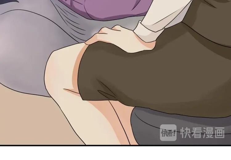 13 其实，他长得挺好看(1/3)-第14话