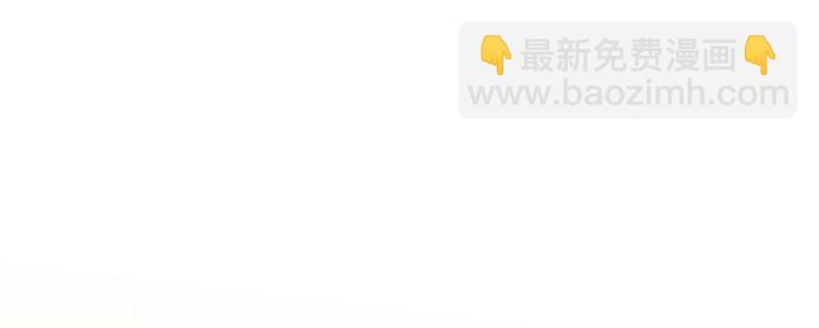 13 其实，他长得挺好看(1/3)-第14话