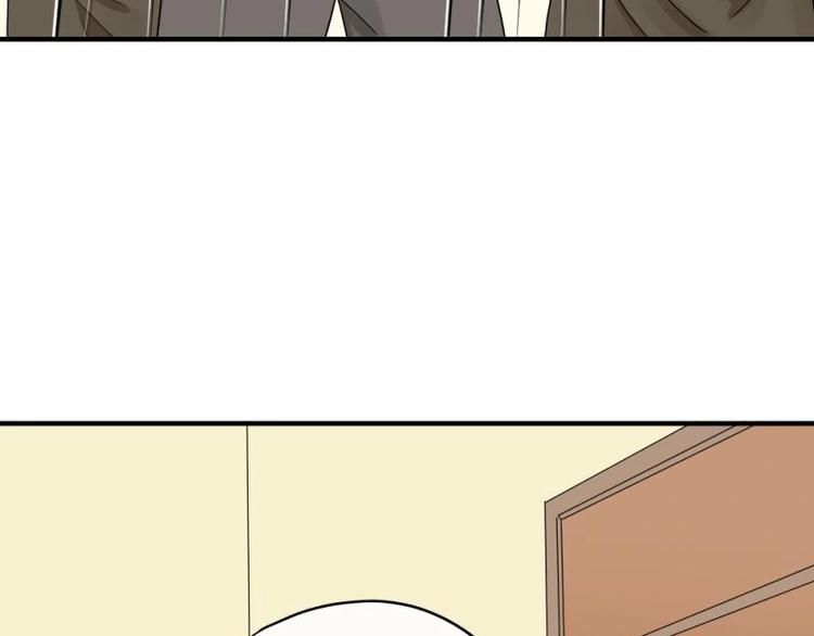 13 其实，他长得挺好看(1/3)-第14话