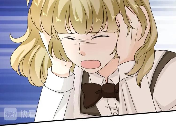 15 打架，少爷生气了(1/3)-第16话