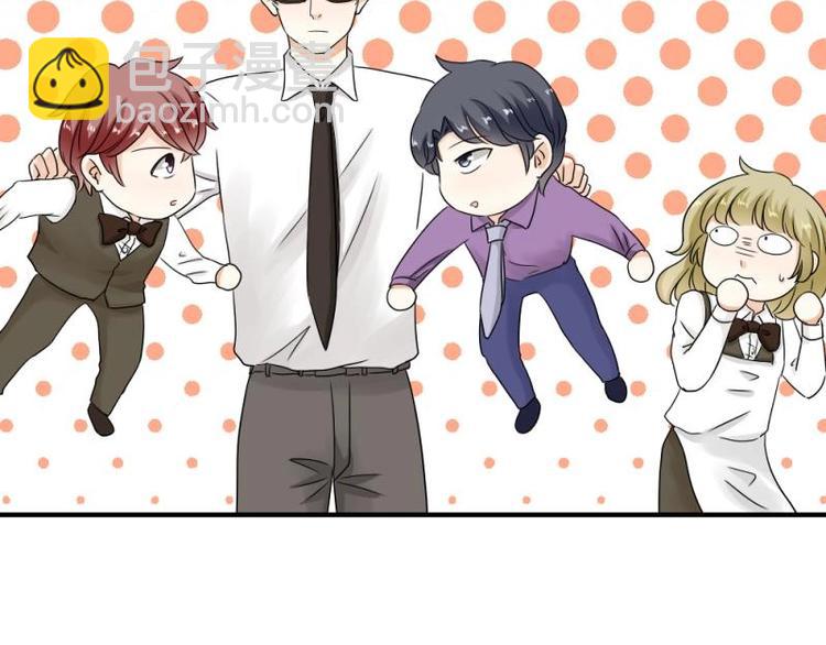 15 打架，少爷生气了(1/3)-第16话