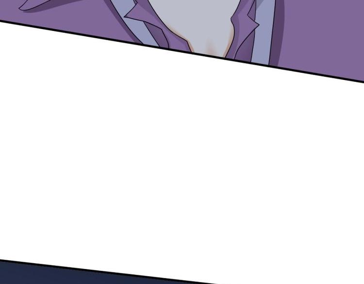 15 打架，少爷生气了(1/3)-第16话