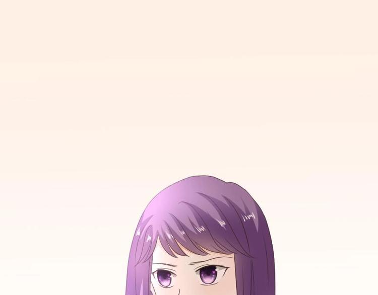 17 哼哼，我穿什么都好看(1/3)-第18话