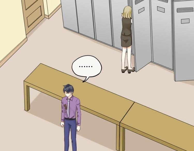 17 哼哼，我穿什么都好看(1/3)-第18话