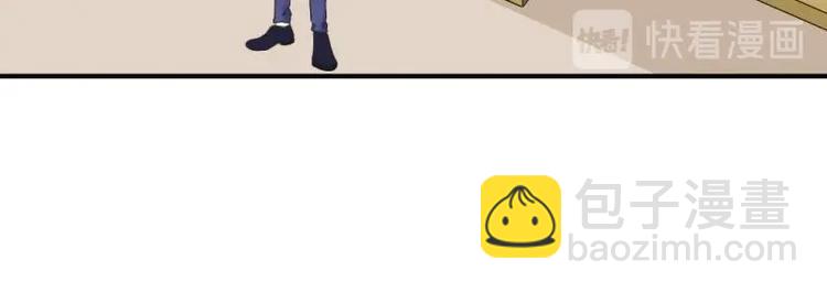 17 哼哼，我穿什么都好看(1/3)-第18话