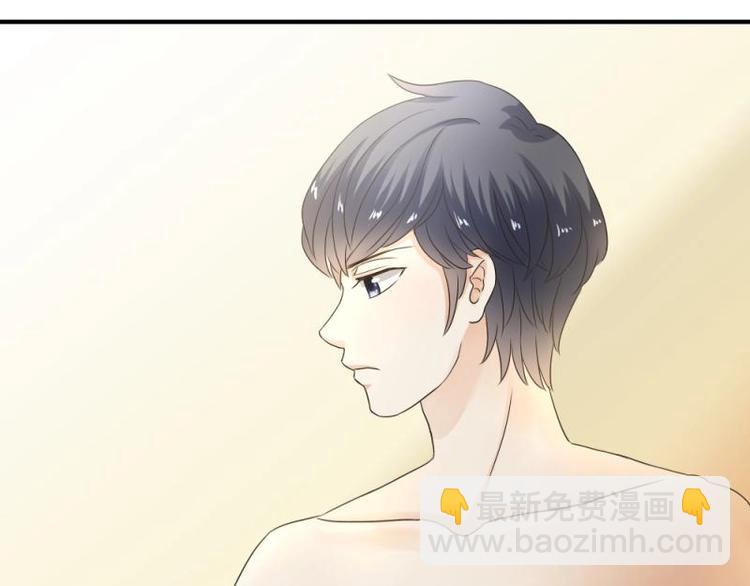 17 哼哼，我穿什么都好看(1/3)-第18话