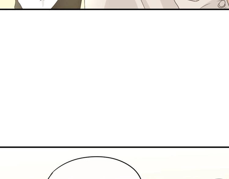 17 哼哼，我穿什么都好看(1/3)-第18话