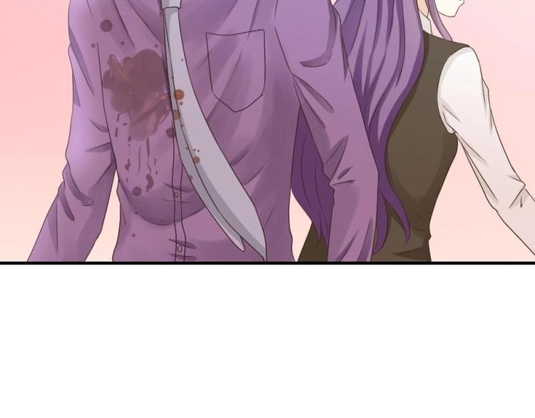 17 哼哼，我穿什么都好看(1/3)-第18话