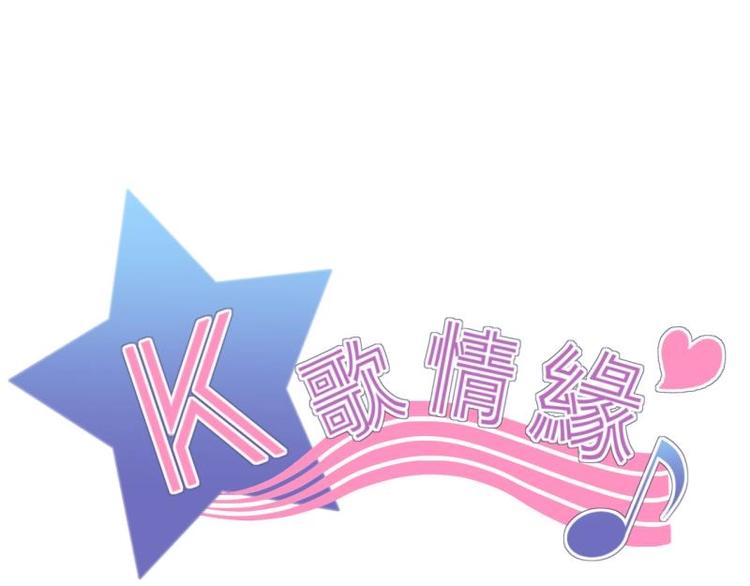 19 可笑，轮不到你跟我谈条件(1/3)-第20话