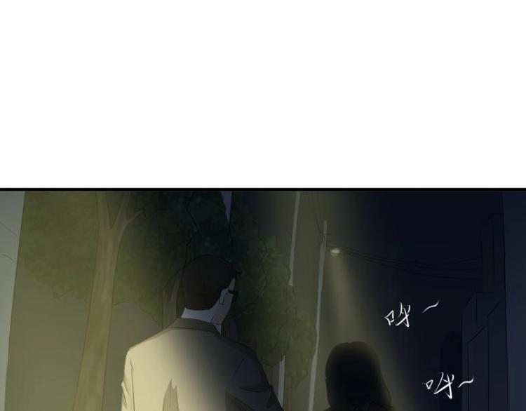 19 可笑，轮不到你跟我谈条件(1/3)-第20话