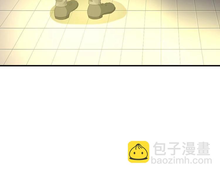 19 可笑，轮不到你跟我谈条件(1/3)-第20话