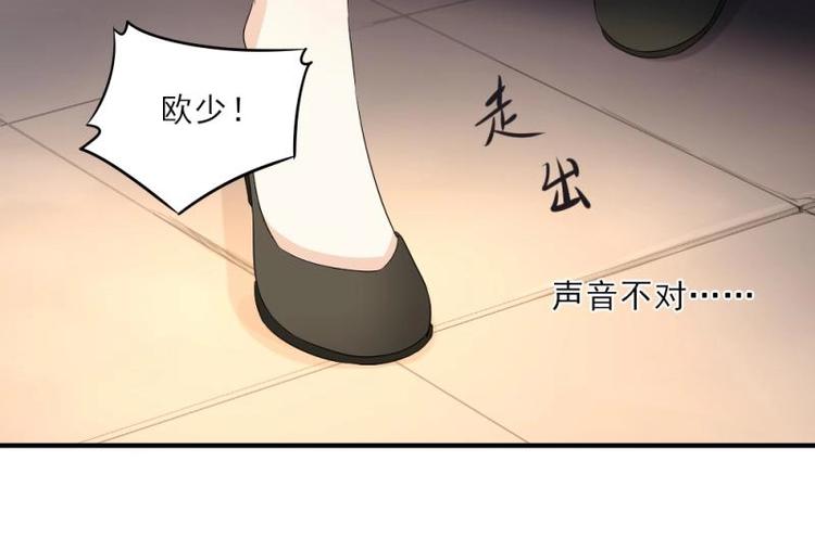 19 可笑，轮不到你跟我谈条件(1/3)-第20话