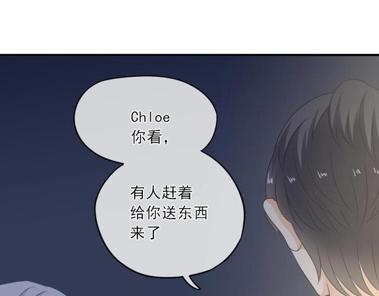 19 可笑，轮不到你跟我谈条件(1/3)-第20话