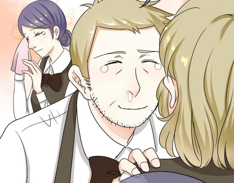 03 隔天，竟然是校友？！(1/4)-第4话