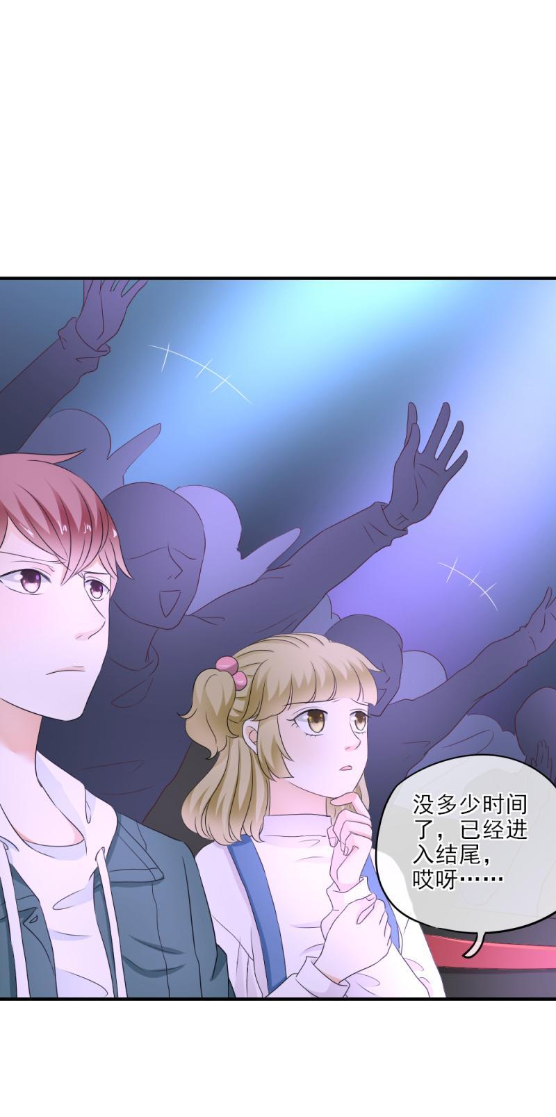 27 PK，苏菲输了-第32话