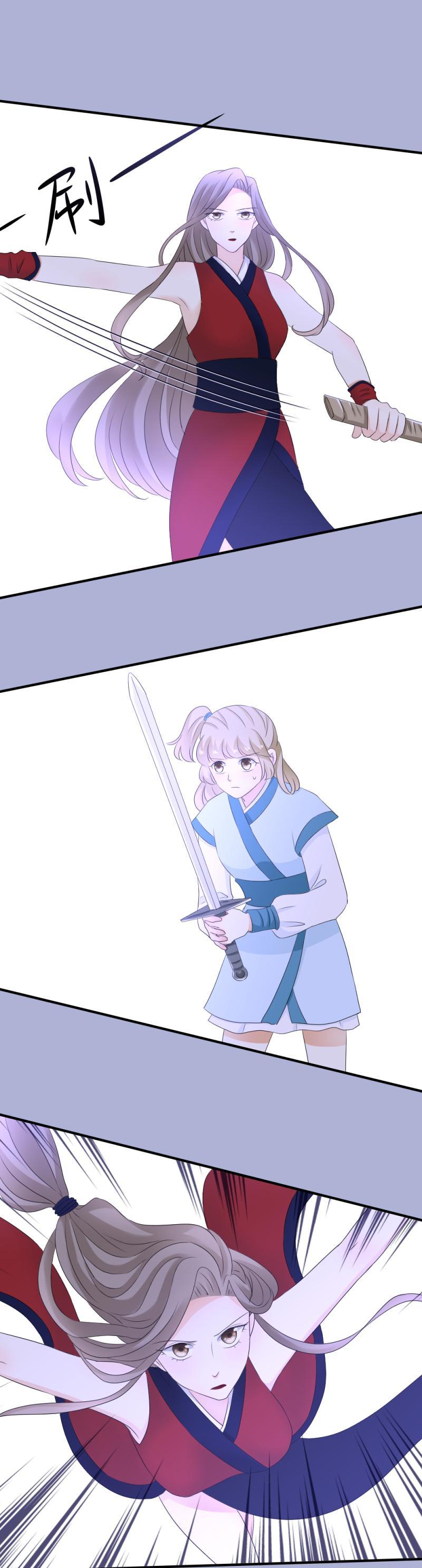 27 PK，苏菲输了-第32话