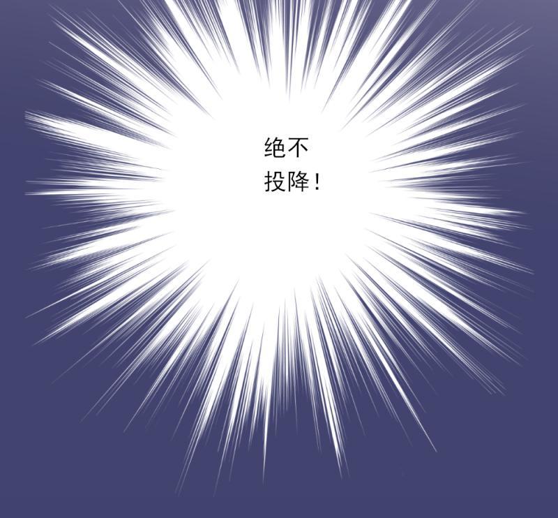 27 PK，苏菲输了-第32话