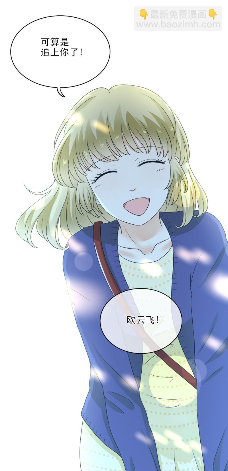 31 原来，仇恨的种子早已种下-第36话