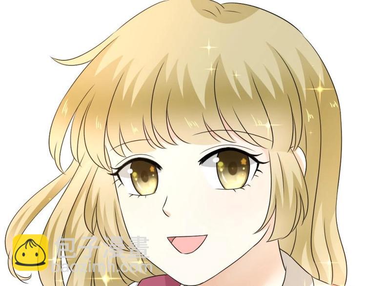 中秋贺图-第44话