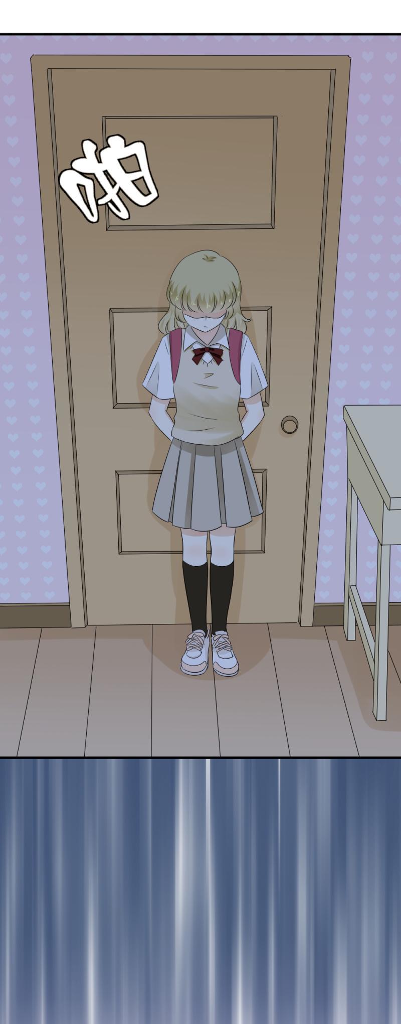 40 终于，我说出来了！-第46话