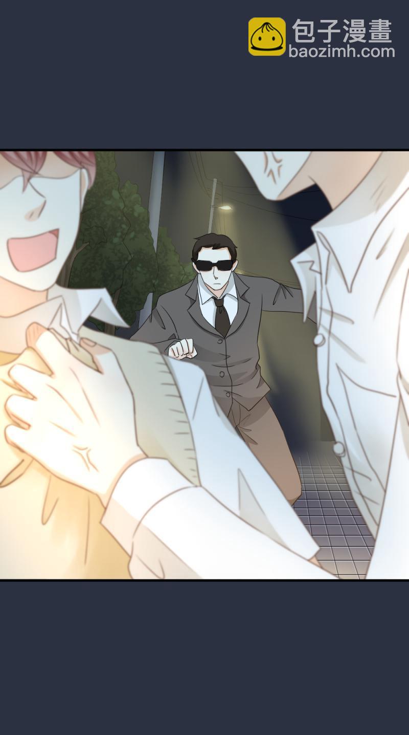 40 终于，我说出来了！-第46话