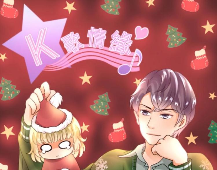 05 转角，英雄救美(1/3)-第6话