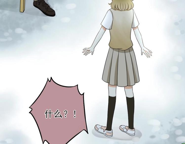 05 转角，英雄救美(1/3)-第6话