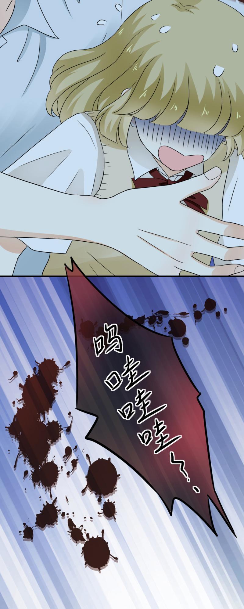 48 终于，挣脱绳子！-第54话