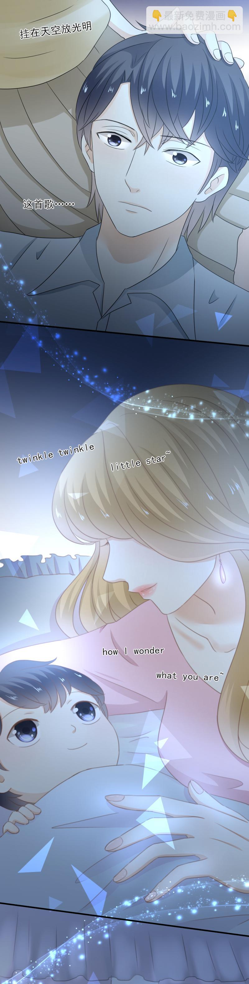 50 还有，更好的选择-第56话