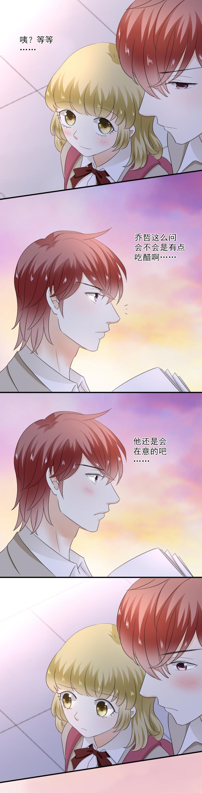 54 比赛，你希望谁赢？-第60话