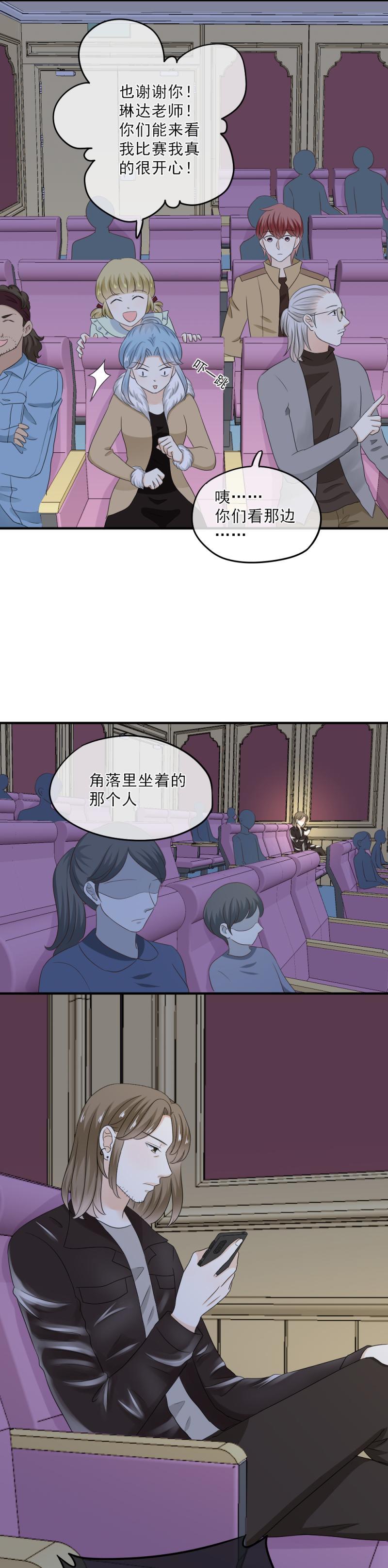 60 不行，我不能输！-第68话