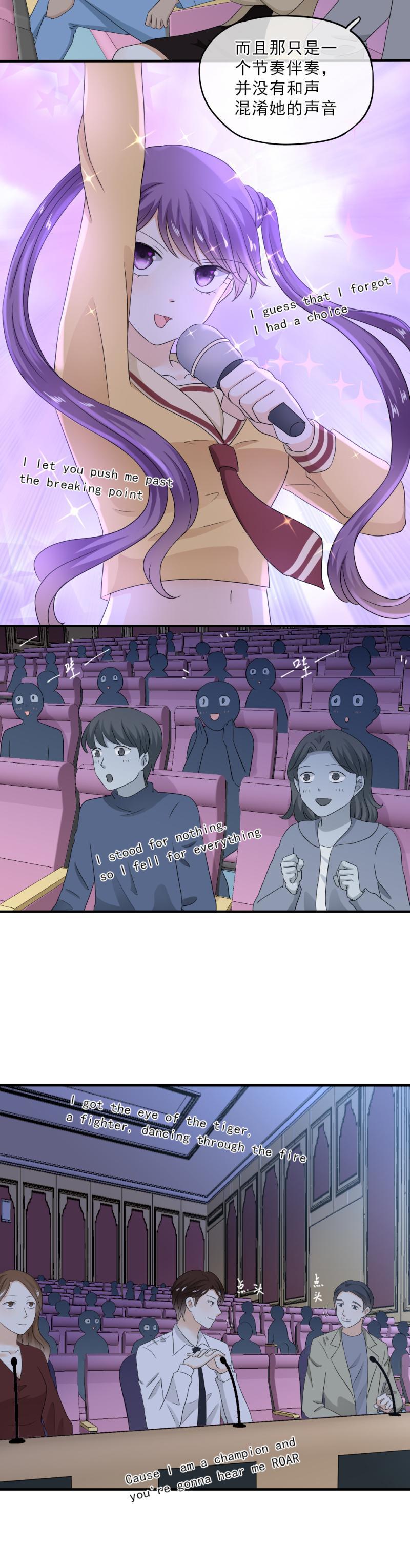 60 不行，我不能输！-第68话