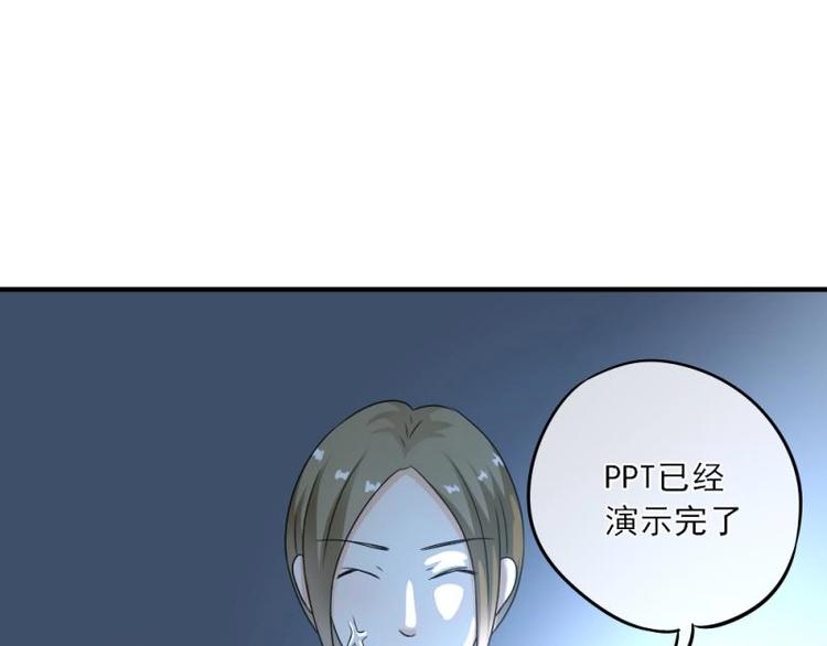 07 不巧，冤家路窄(1/3)-第8话