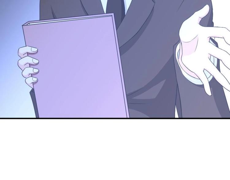 07 不巧，冤家路窄(1/3)-第8话