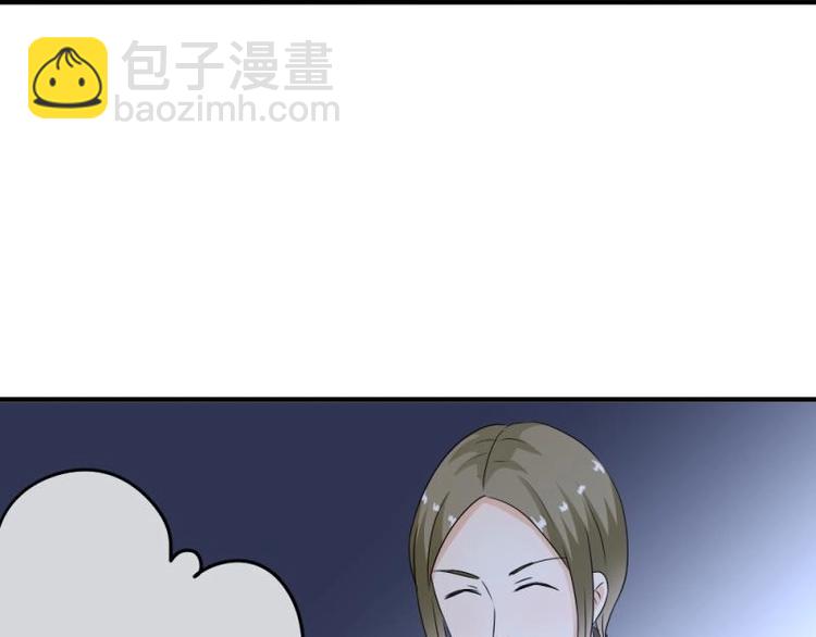 07 不巧，冤家路窄(1/3)-第8话