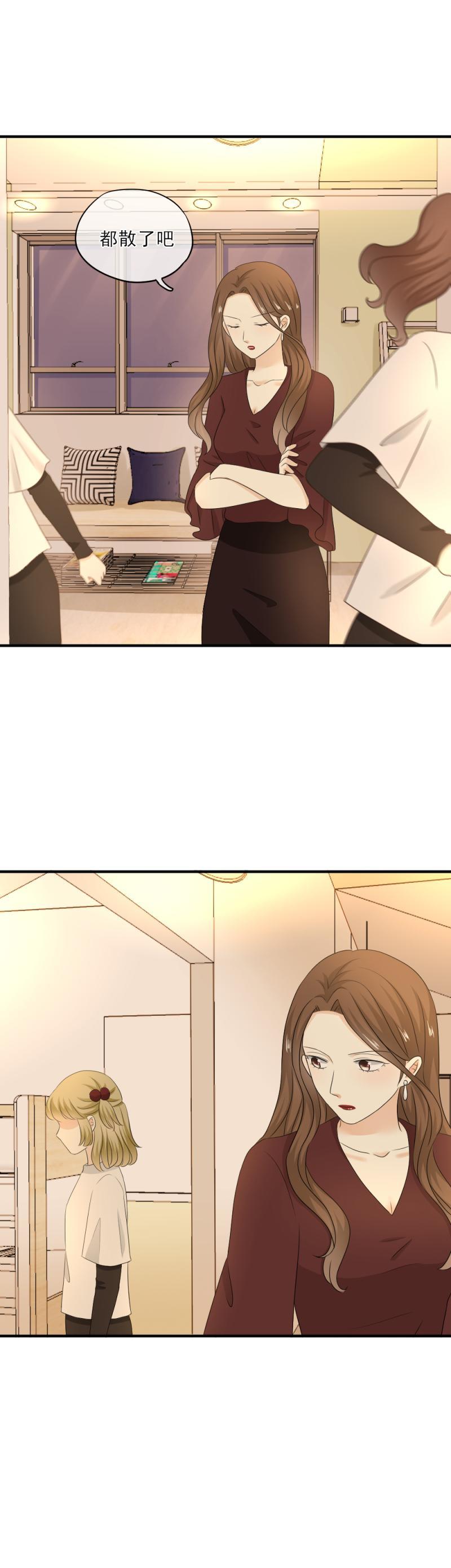 62 谣言，到底是怎么回事？-第70话