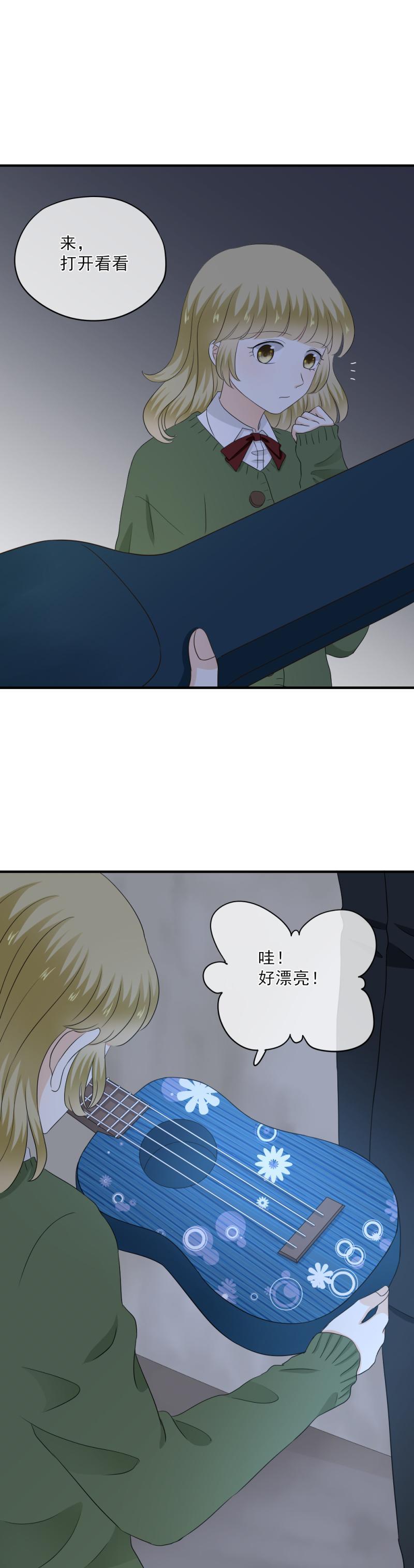 68 这样，让我压力很大-第76话