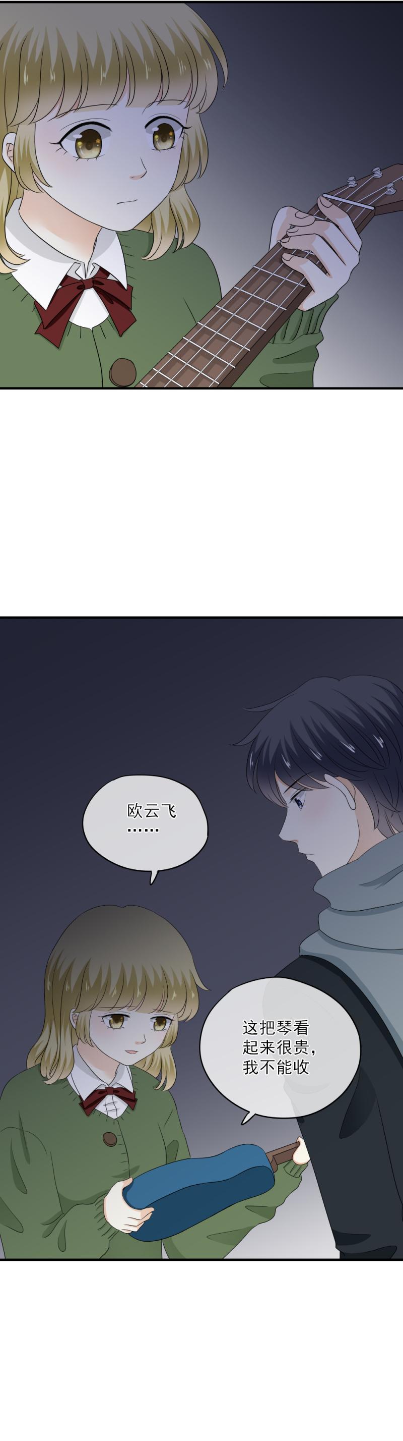 68 这样，让我压力很大-第76话