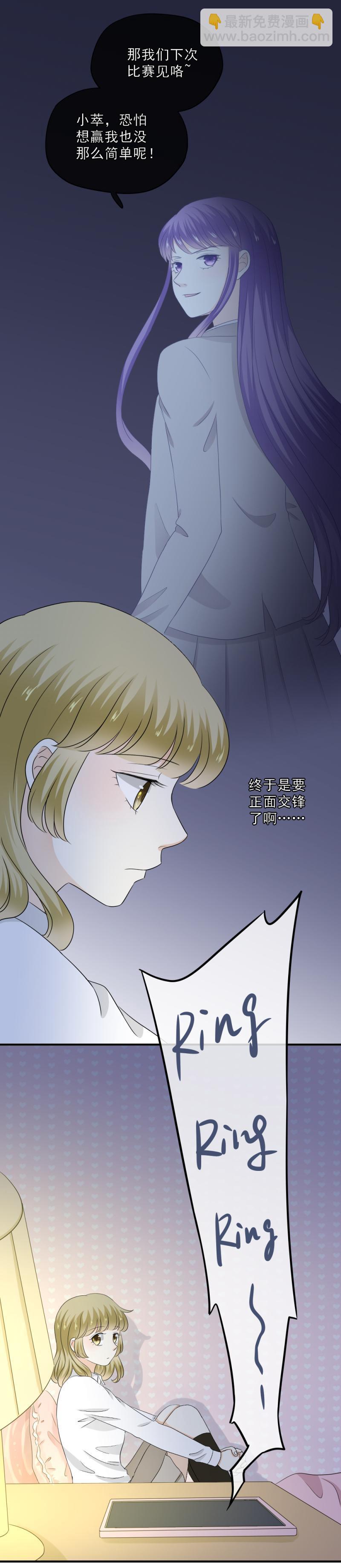 68 这样，让我压力很大-第76话