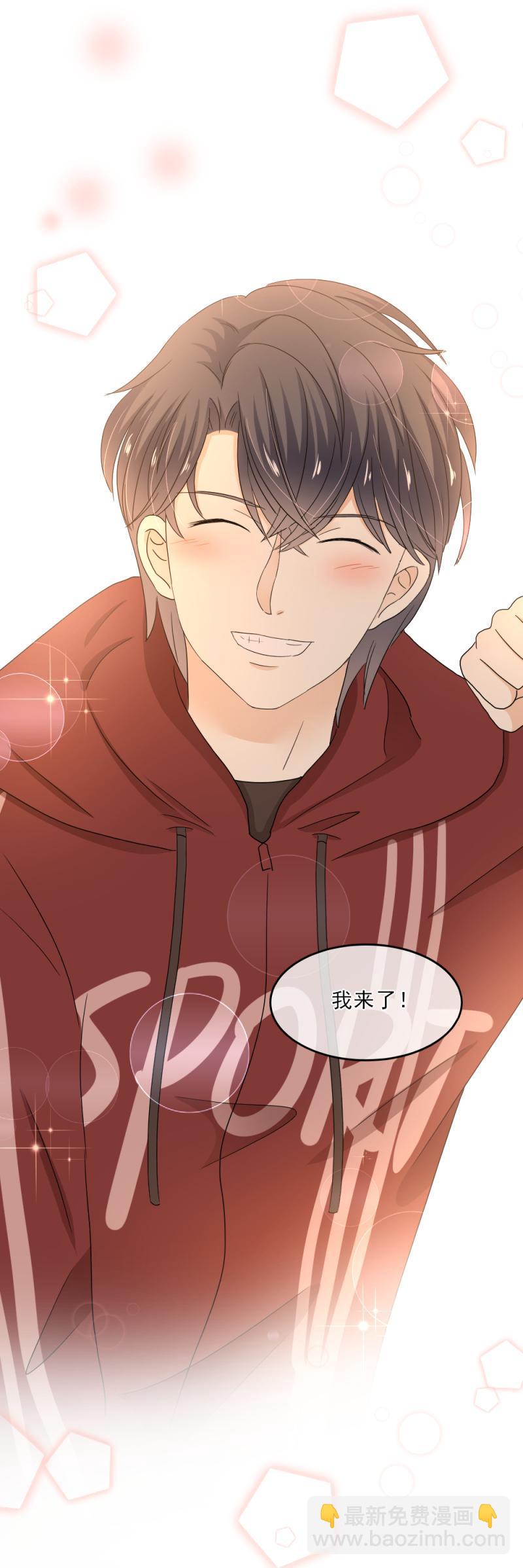 72 原来，一开始就没有我的位置-第80话