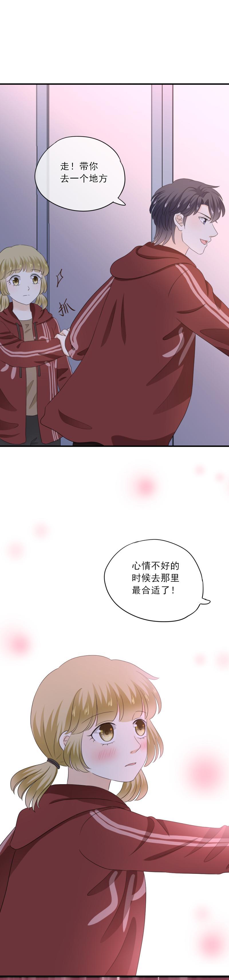 74 带你，去个地方-第82话