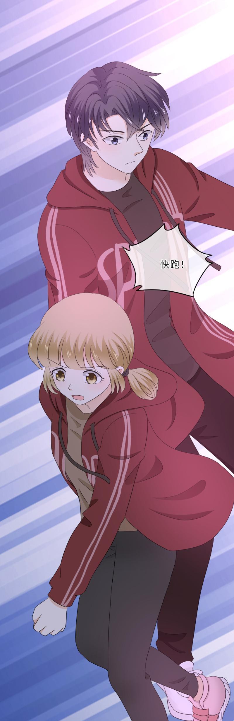 74 带你，去个地方-第82话